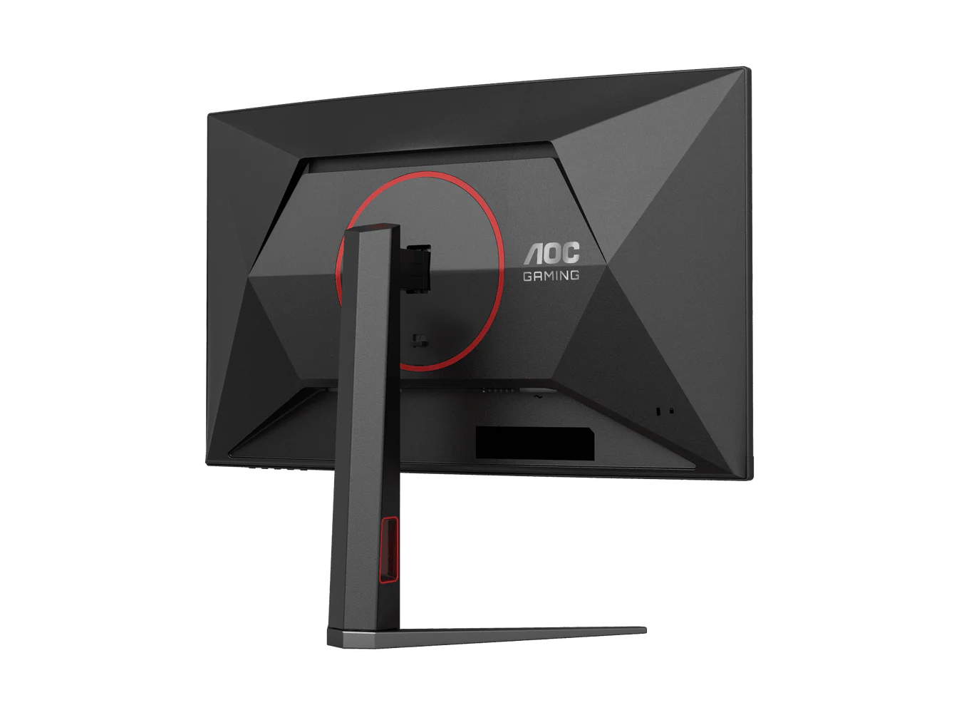 AOC C27G4H 27" Curved Gaming Monitor – FHD Fast VA, 180Hz, 0.5ms, Adaptive Sync, 1500R, HDR10