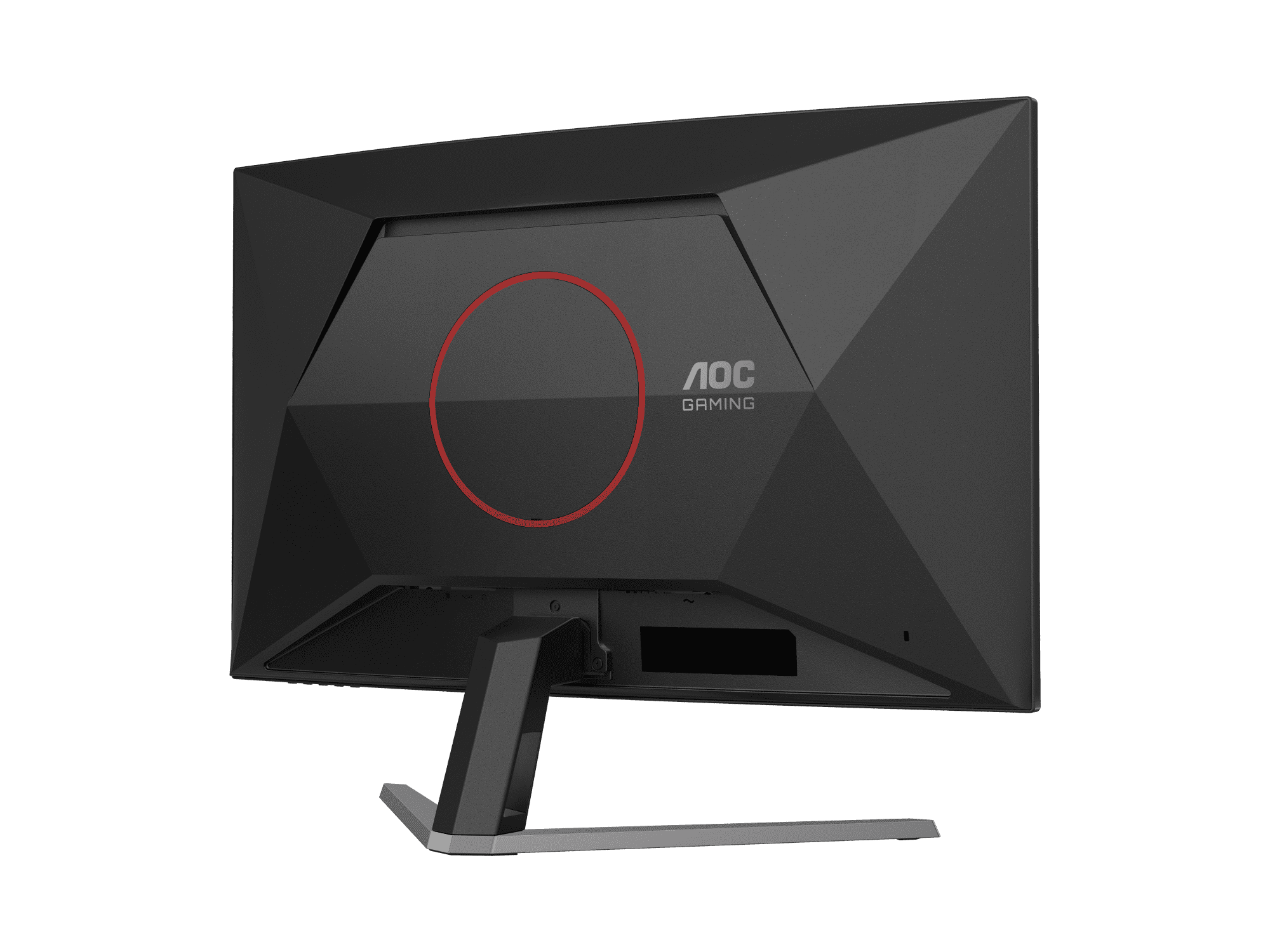 AOC CQ32G4E 31.5" Curved Gaming Monitor – QHD (2560x1440), 180Hz, 0.5ms, VA Panel, Adaptive Sync