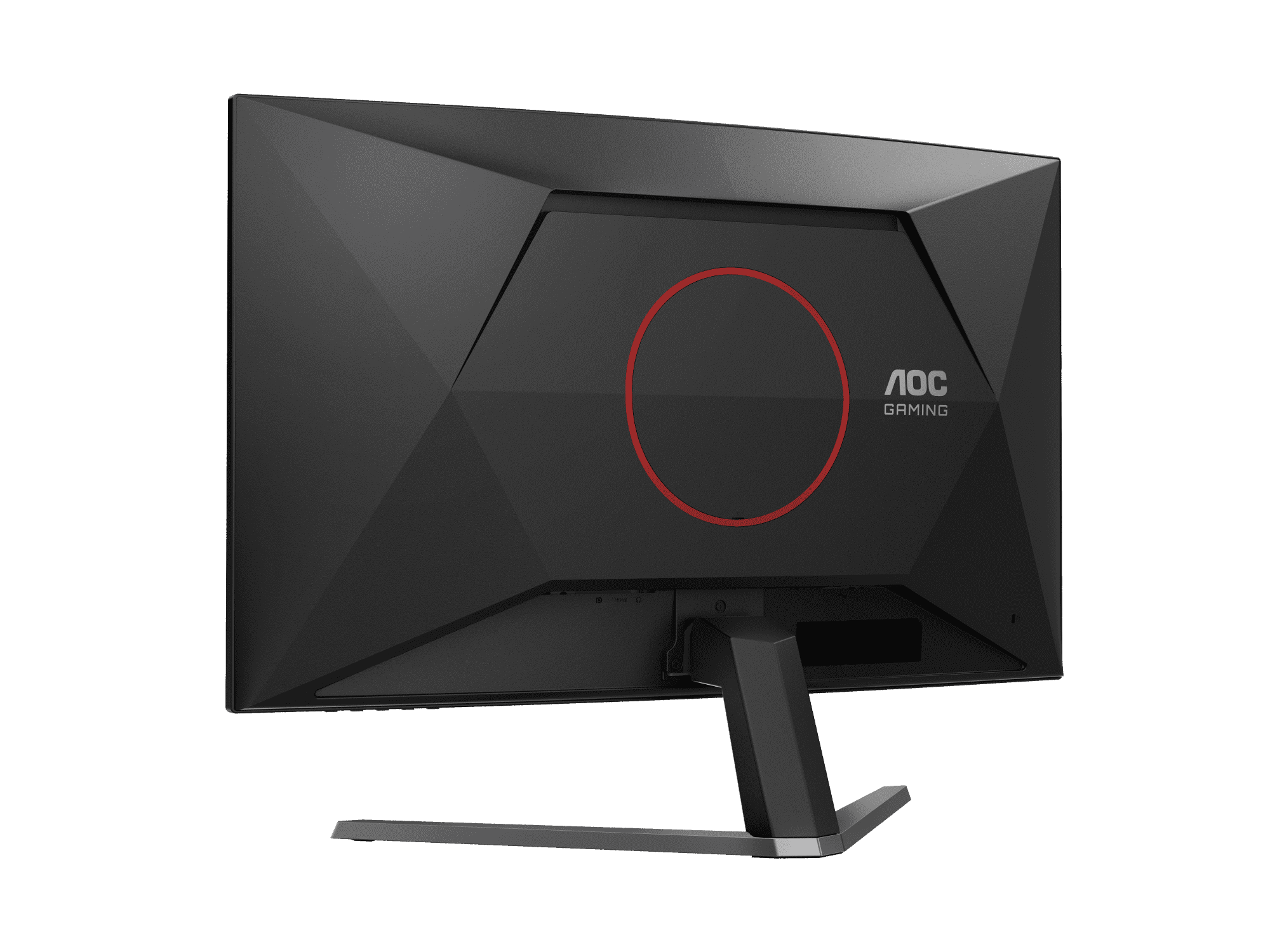 AOC CQ32G4E 31.5" Curved Gaming Monitor – QHD (2560x1440), 180Hz, 0.5ms, VA Panel, Adaptive Sync